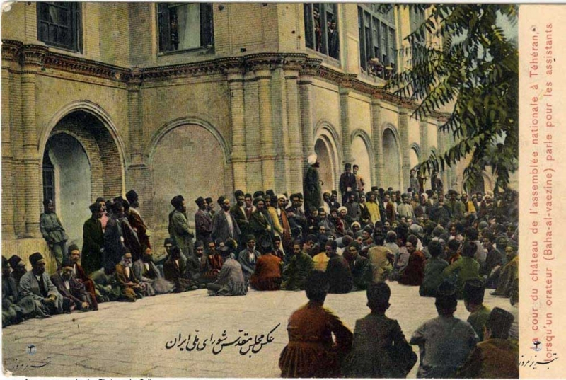مجلس شورای ملی- اولین